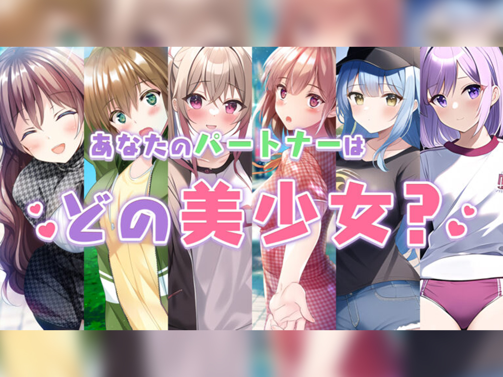 スマホエロゲレビュー