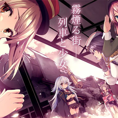 甘いイチャラブから刺激的なSMプレイまでやりたい放題の過激なブラウザ美少女RPG