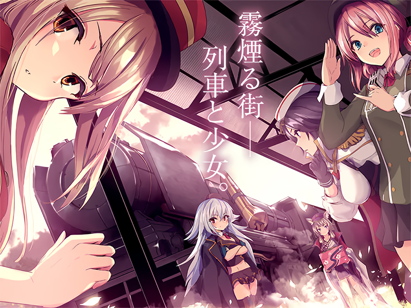甘いイチャラブから刺激的なSMプレイまでやりたい放題の過激なブラウザ美少女RPG